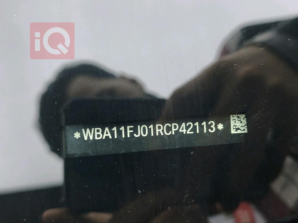 بي ام دبليو الفئة 5